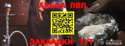 МДМА Кумертау