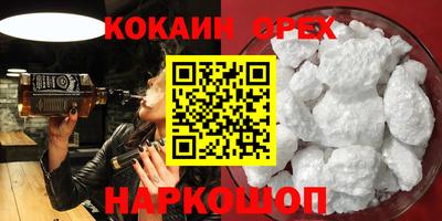 кокс Кулебаки