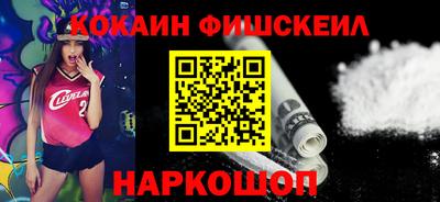МДМА Кумертау