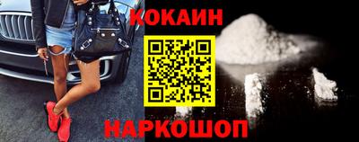 МДМА Кумертау