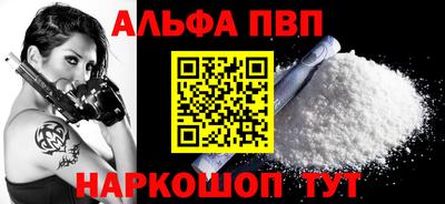 дживик Кунгур