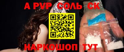 дживик Кунгур