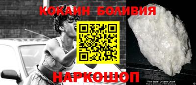 МДМА Кумертау