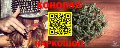 МДМА Кумертау