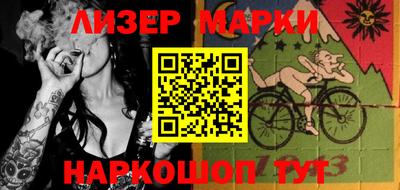 кокс Кулебаки