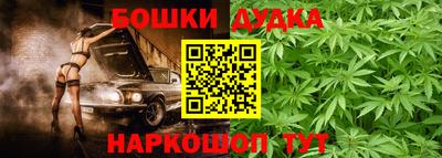 дживик Кунгур