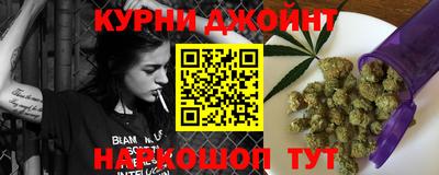 МДМА Кумертау