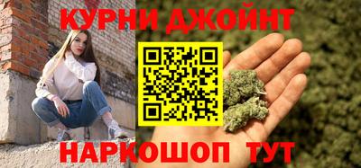 кокс Кулебаки