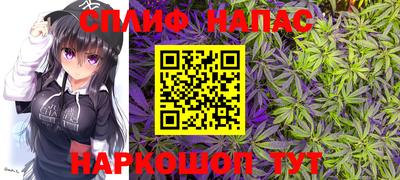 кокс Кулебаки