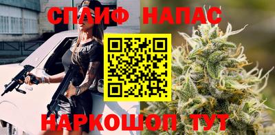 дживик Кунгур