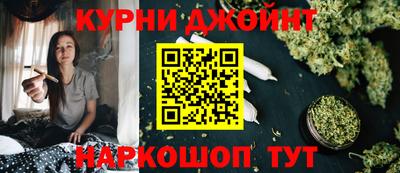дживик Кунгур