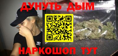 дживик Кунгур