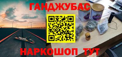 кокс Кулебаки