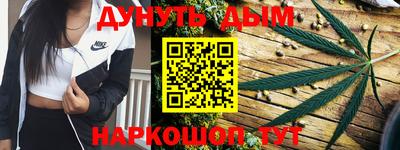 кокс Кулебаки