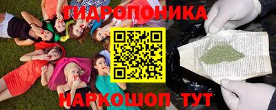 кокс Кулебаки