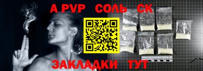кокс Кулебаки