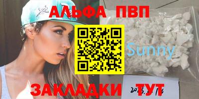 дживик Кунгур