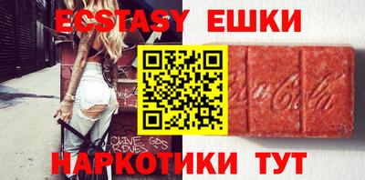 дживик Кунгур