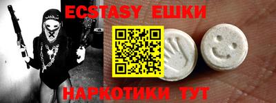 дживик Кунгур