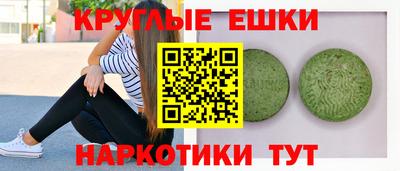 кокс Кулебаки