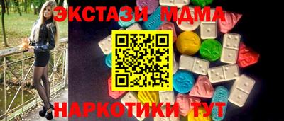 кокс Кулебаки