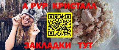 кокс Кулебаки