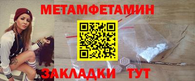 кокс Кулебаки