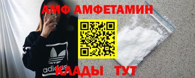 кокс Кулебаки