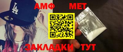 дживик Кунгур