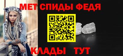 дживик Кунгур