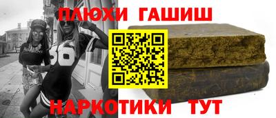кокс Кулебаки