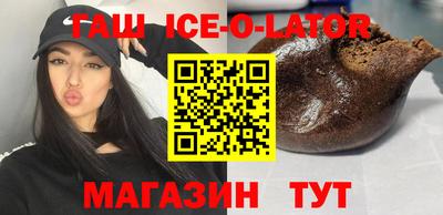 дживик Кунгур