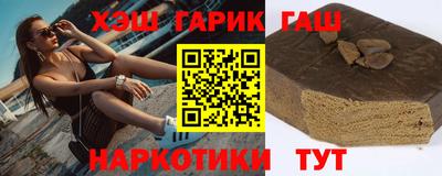 МДМА Кумертау