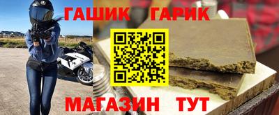 дживик Кунгур