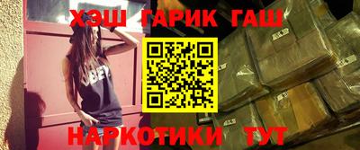 МДМА Кумертау