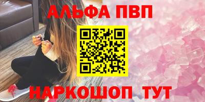 дживик Кунгур