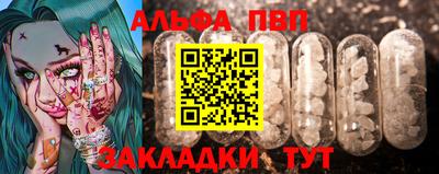дживик Кунгур
