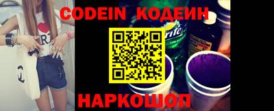 кокс Кулебаки