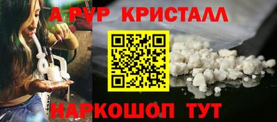 дживик Кунгур